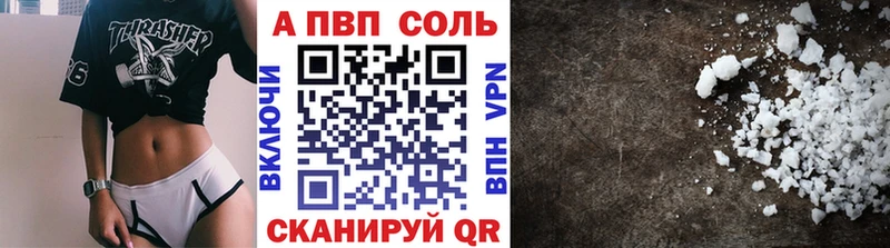Купить наркоту Лермонтов COCAIN  ГАШ 