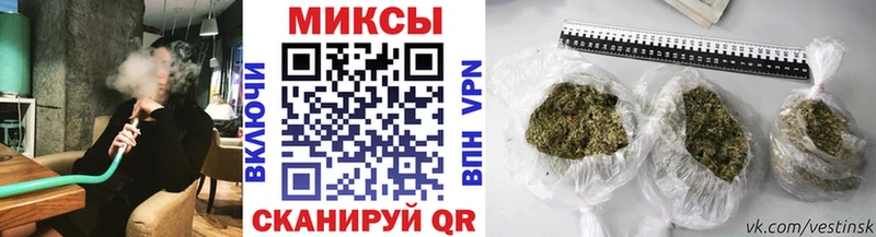 Бутират бутик  MEGA ссылки  Лермонтов  наркота 