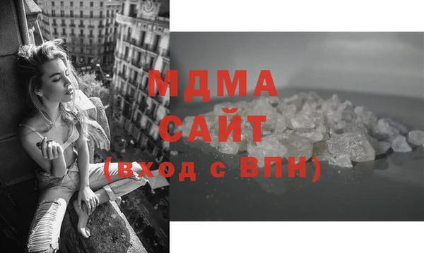 таблы Алзамай