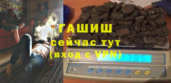 таблы Алзамай
