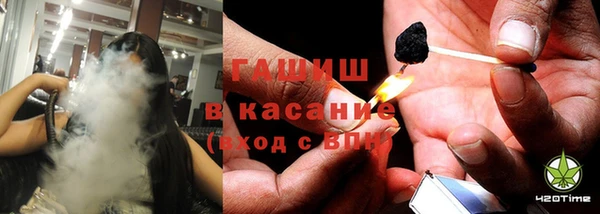 таблы Алзамай