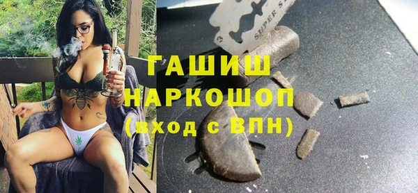 таблы Алзамай