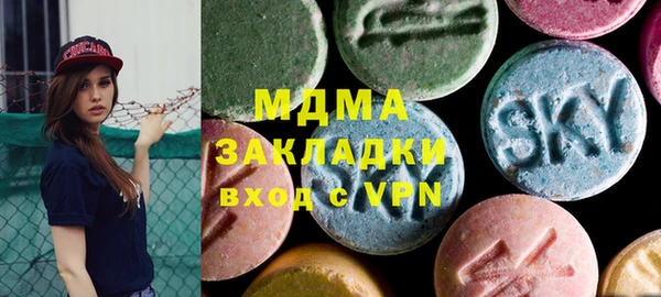 бутик Алексин