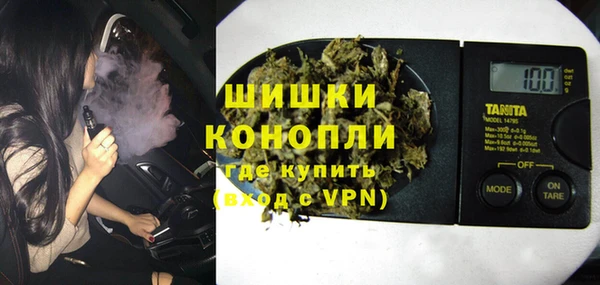 ПСИЛОЦИБИНОВЫЕ ГРИБЫ Алексеевка