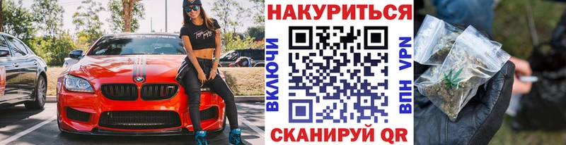 Каннабис тримм  Лермонтов 